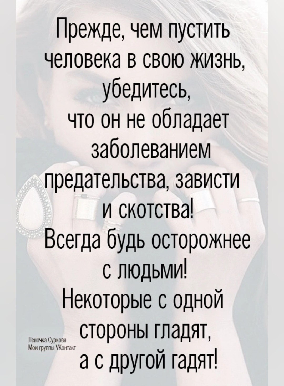 *T* - 1  2022  18:23