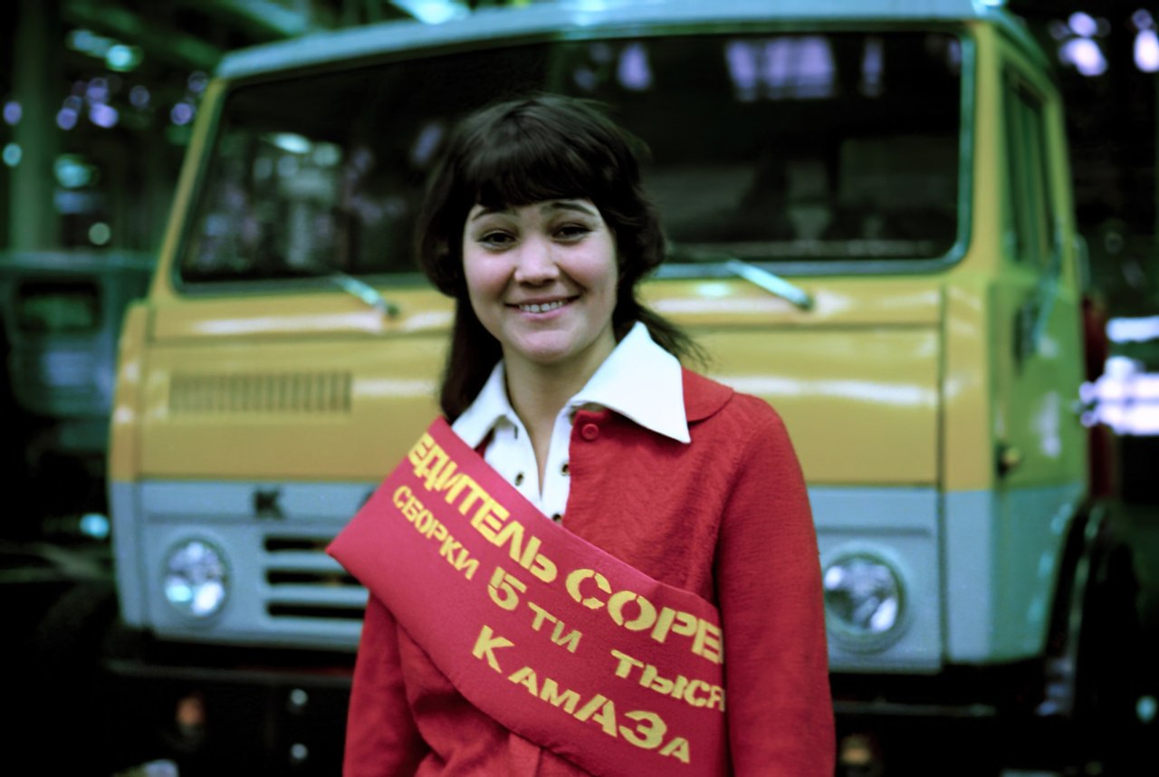         ,   1977  ...