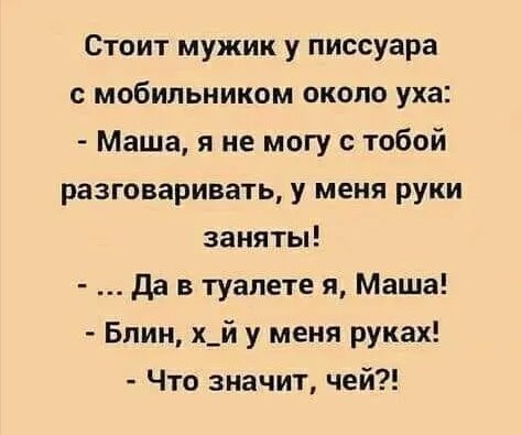 ***Victoria Viktorovna*** - 13  2022  05:12