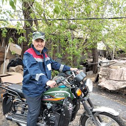 ���� ����, ���������, 64 ���� - ��������� 20 ������� 2022