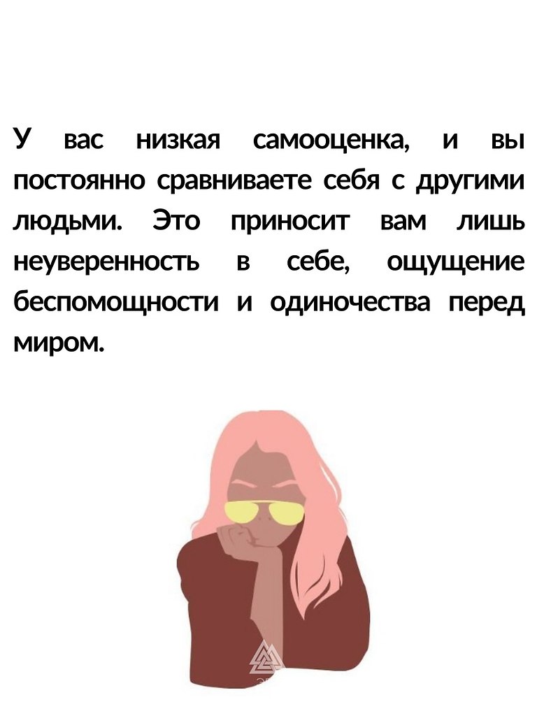 ,          ,     ... - 3
