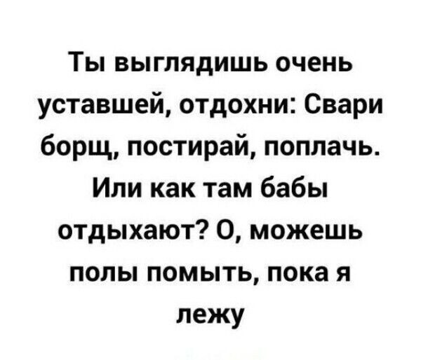 ***Victoria Viktorovna*** - 5  2022  07:29
