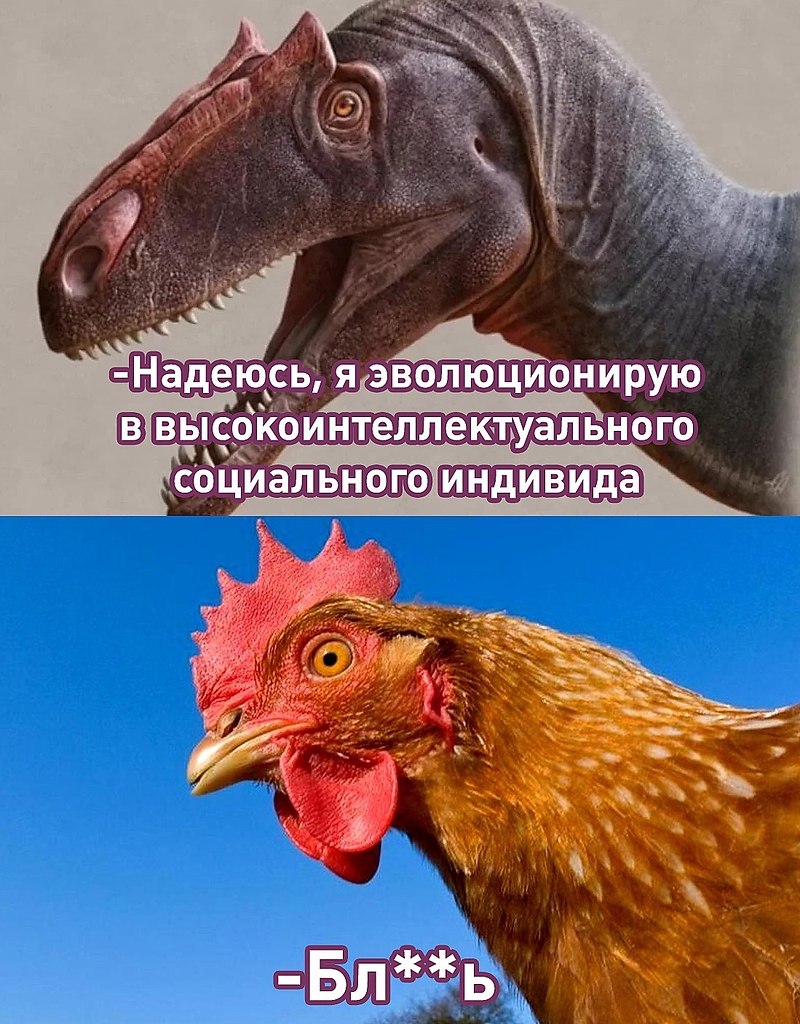 Динозавры были не глупы, как принято считать — у них было достаточно нейронов, чтобы иметь культуру ...