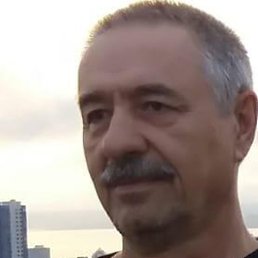 ���������, ����������