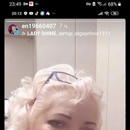, , 57 