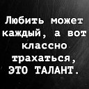  , , 35  -  12  2023    