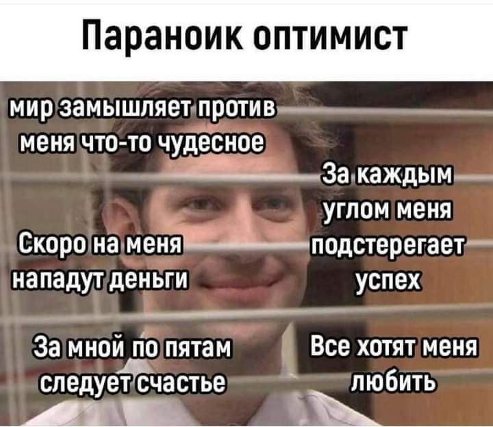 :)