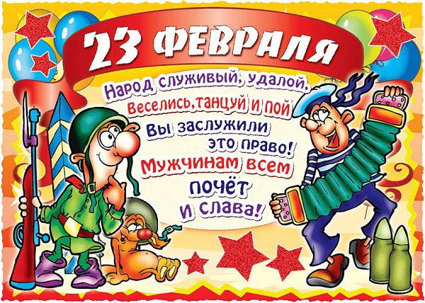  - 23  2022  03:43 - 2