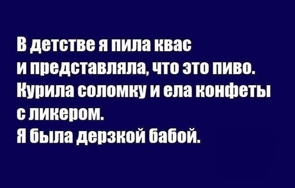 ☆☆☆  XX  ☆☆☆ - 11  2022  00:36
