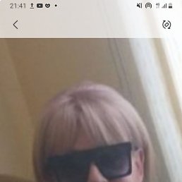 , , 55 