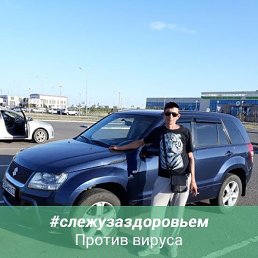 ������, ������, 50 ���