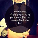  Aram, , 52  -  9  2022