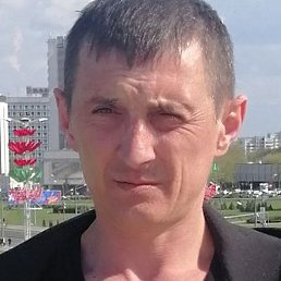 ���������, �����, 45 ���