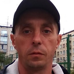 �������, ������, 48 ���