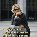  , , 53  -  31  2023    