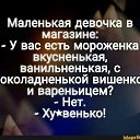 ���� ������, �������, 44 ���� - ��������� 12 ������� 2022 � ������ ���� ����������