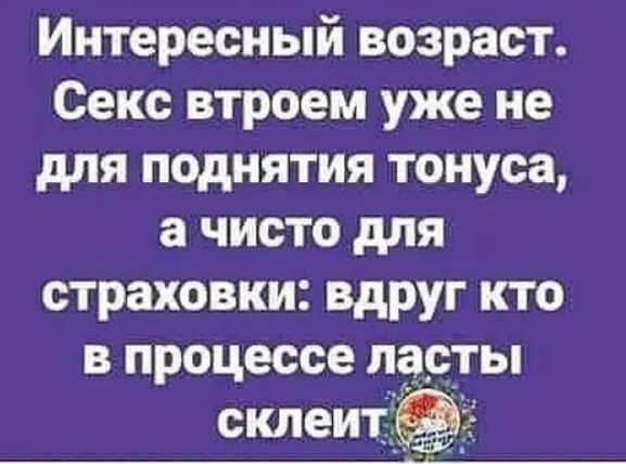 ***Victoria Viktorovna*** - 14  2022  16:19