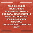 ���� ������, ����������� - ��������� 11 ��� 2022 � ������ �������� ��������