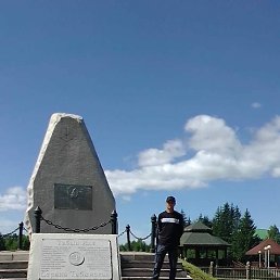  , , 39  -  8  2022