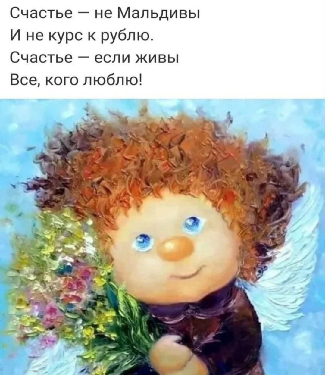 *T* - 5  2022  21:16