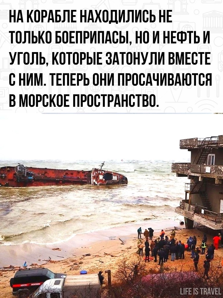    ,   .   ,      . ... - 3