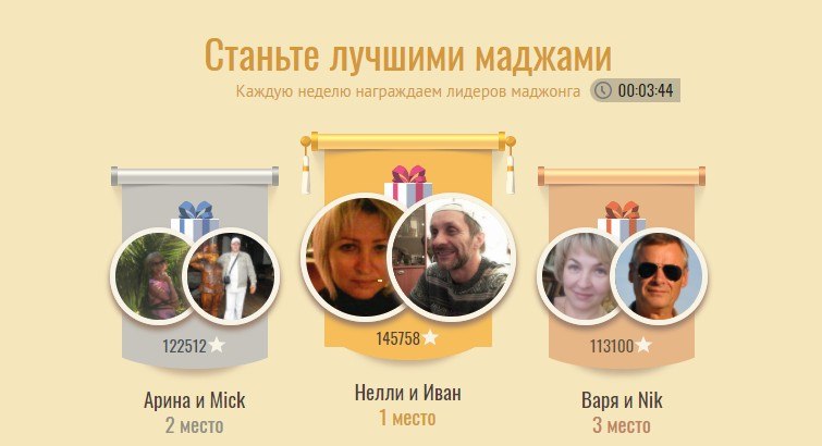    ))))))))))))))))))))))