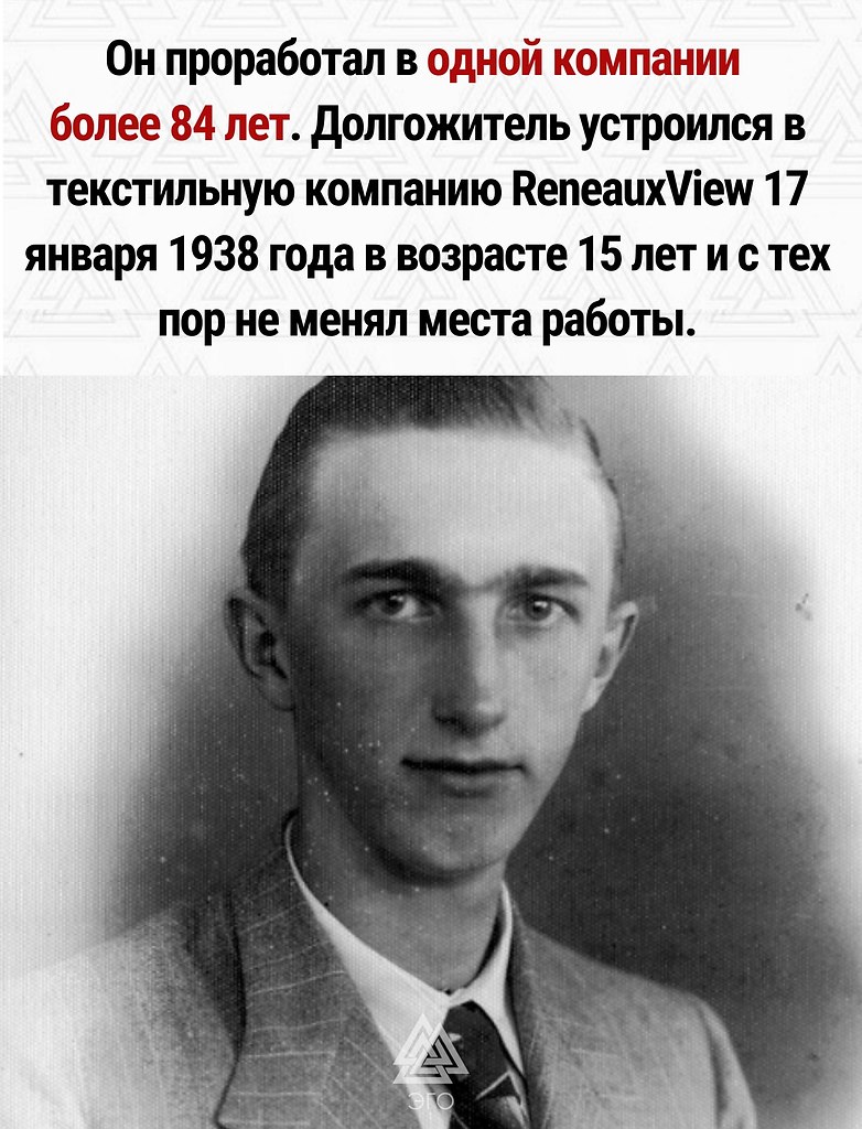   84 ,  -    - 3