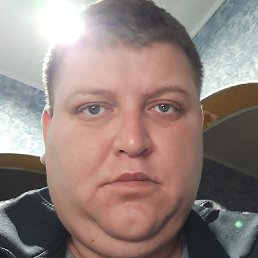 �����, ������������, 44 ����