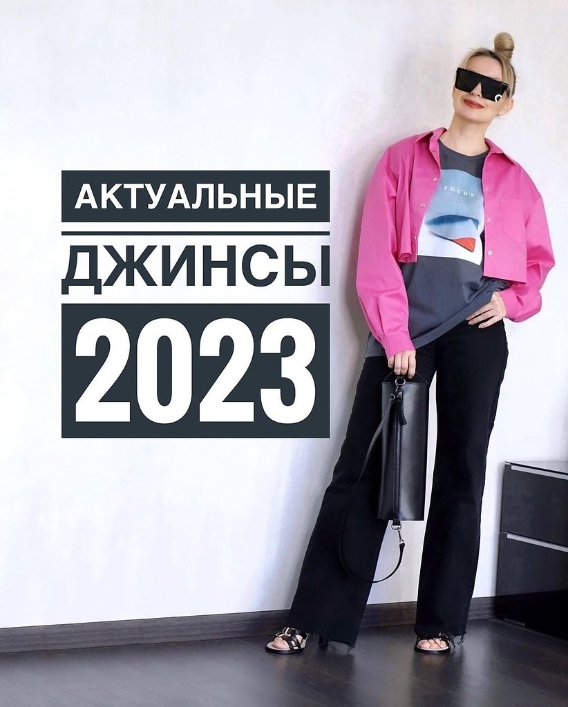   2023.     -. ! ...
