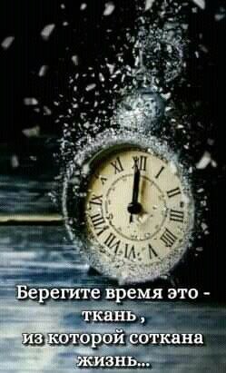   - 17  2022  12:07