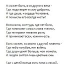  Julia, -, 46  -  10  2023   ..