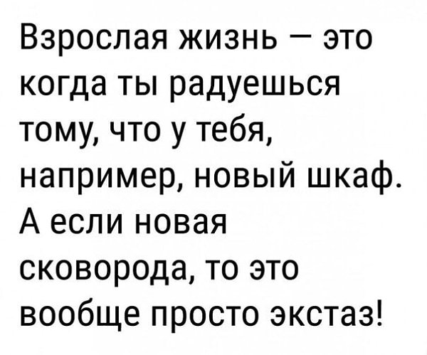 ***Victoria Viktorovna*** - 21  2022  14:27
