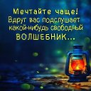  Julia, -, 46  -  29  2022   ..