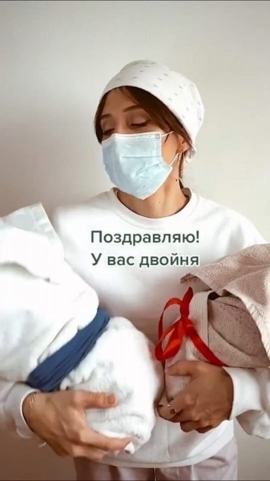   ,     )) - 3
