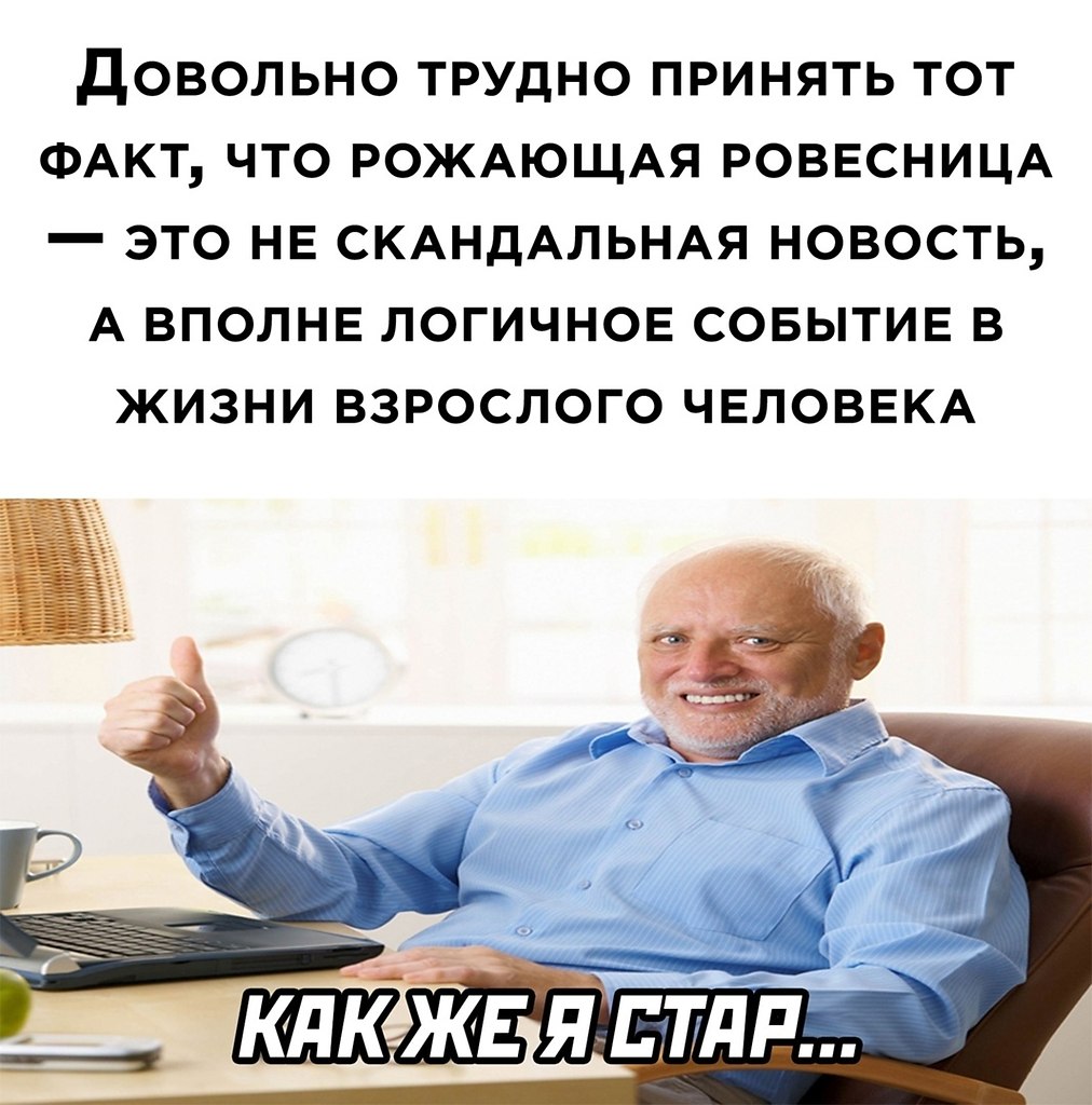 ☆ ☆ - 7  2022  02:32
