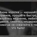 ���� Akademiya, �������, 95 ��� - ��������� 6 ������� 2022