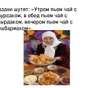���� �������, �������� - ��������� 19 ������� 2023 � ������ ���� ����������