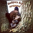 ���� ��������� �������, ������, 72 ���� - ��������� 29 ������� 2022 � ������ ������ ��������