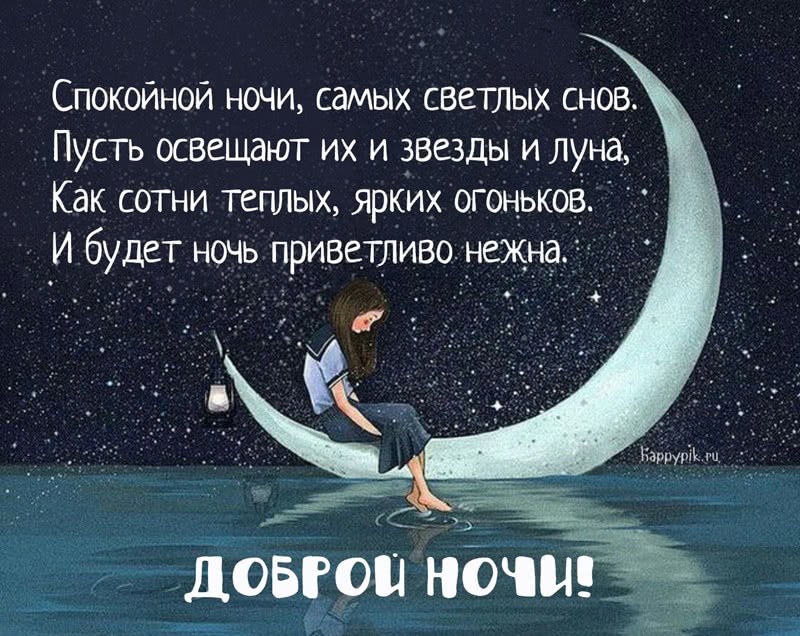   ,    . - 11  2023  21:25
