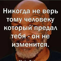 , , 49 