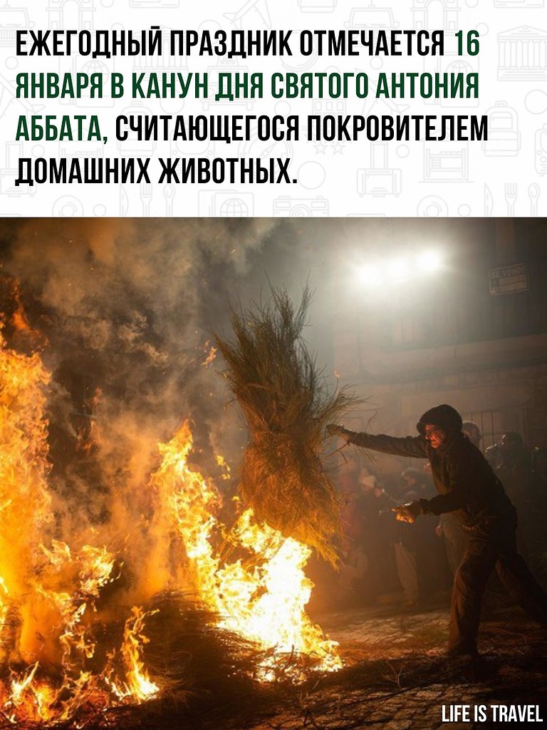         ,     ... - 3