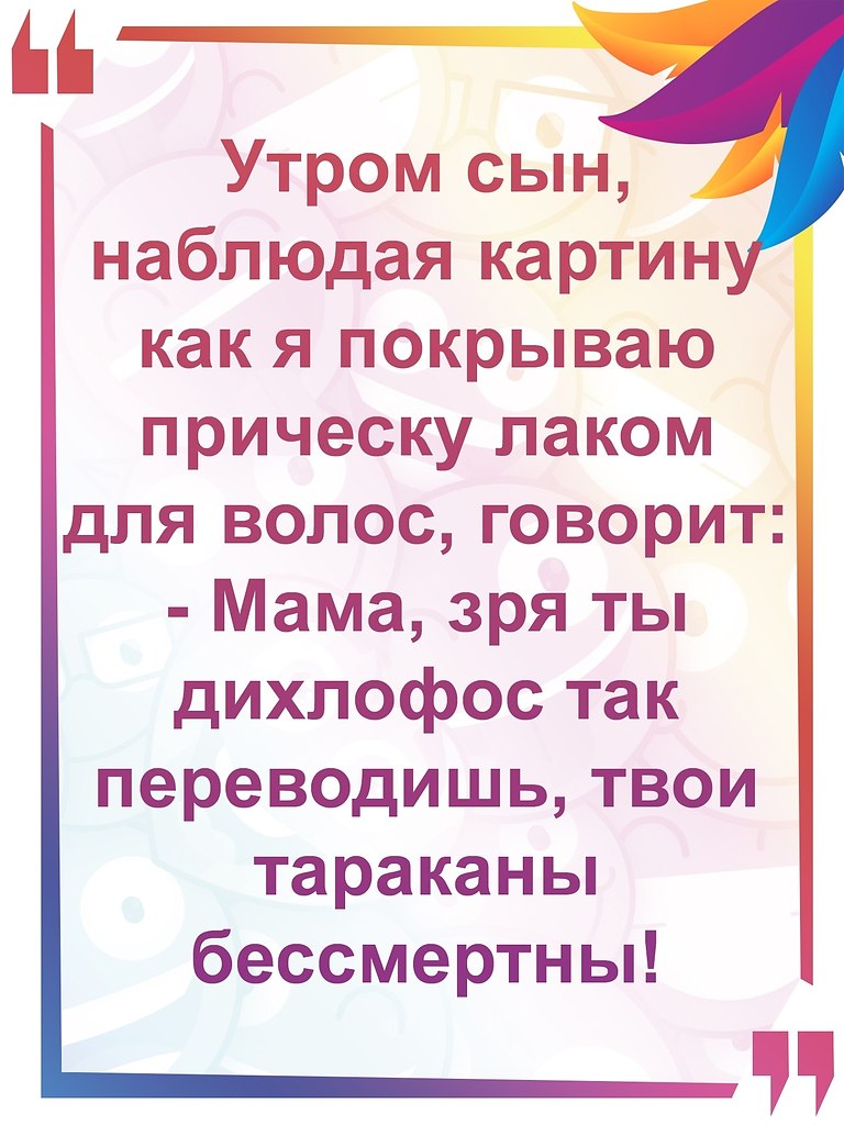   )