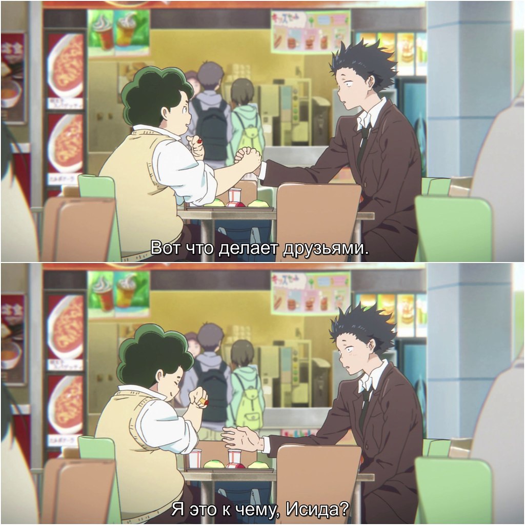       .     .     ... - 4