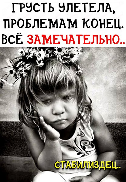 ***Victoria Viktorovna*** - 11  2022  06:00