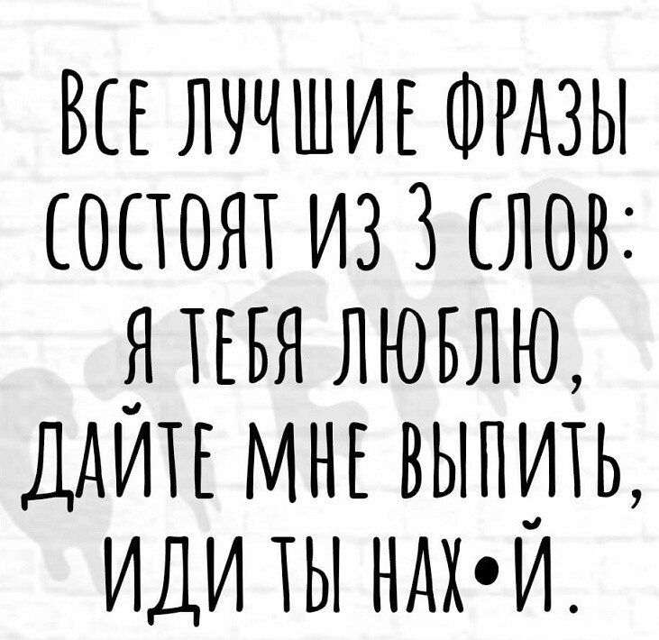 ***Victoria Viktorovna*** - 17  2022  11:40