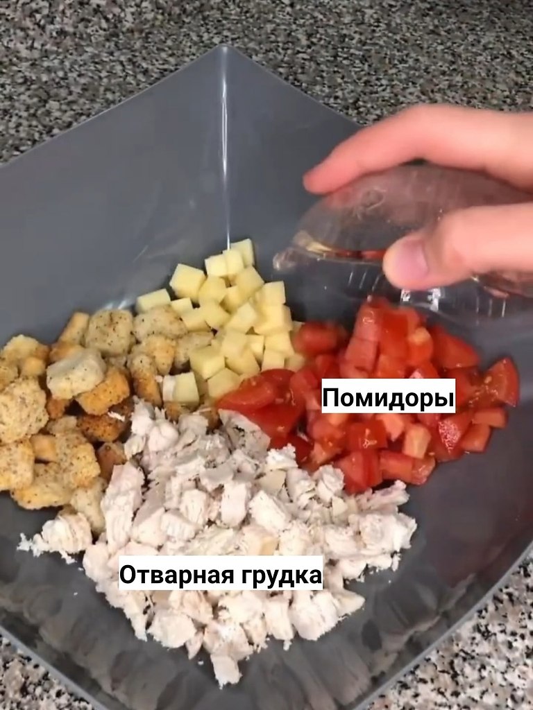   - 4