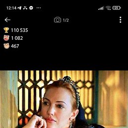 ����, �������, 48 ���