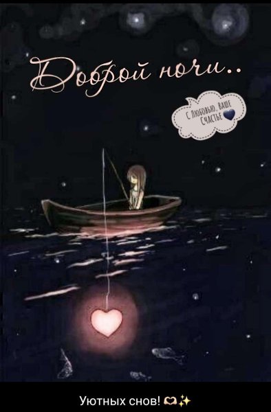***Victoria Viktorovna*** - 30  2023  17:19