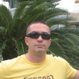 ������, ������, 54 ����