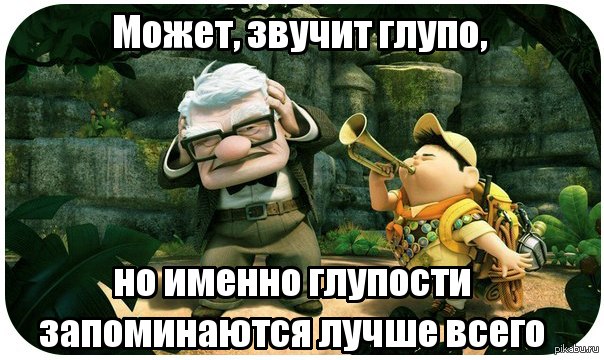  "":)))